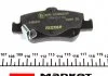 Тормозные колодки TOYOTA Auris/Corolla "R "07>> TEXTAR 2466401 (фото 4)