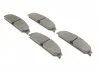 Тормозные колодки BOSCH 0 986 494 483 (фото 2)