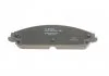 Тормозные колодки BOSCH 0 986 494 483 (фото 3)