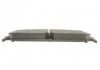 Тормозные колодки BOSCH 0 986 494 483 (фото 5)