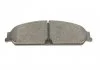 Тормозные колодки BOSCH 0 986 494 483 (фото 6)