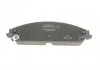 Тормозные колодки BOSCH 0 986 494 483 (фото 7)