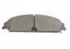 Тормозные колодки BOSCH 0 986 494 483 (фото 10)