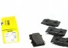 Колодки тормозные дисковые передние, LEXUS LX, TOYOTA Land Cruiser, 4.2-4.7, 90-08 TEXTAR 2352402 (фото 1)