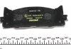 Колодки тормозные дисковые передние, Lexus ES; Toyota Avalon, Camry 05- TEXTAR 2435001 (фото 4)