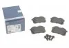 Комплект тормозных колодок задн., CITROEN BERLINGO, C2, C2 ENTERPRISE, C3 I, C3 PLURIEL, C4, C4 I, C4 II, C8, XSARA PICASSO FIAT SCUDO, ULYSSE LANCIA PHEDRA PEUGEOT 208 II 1.1-Electric 05.86- BOSCH 0 986 424 751 (фото 1)
