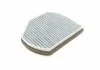 Фільтр салону вугільний BOSCH 1987432301 (фото 2)