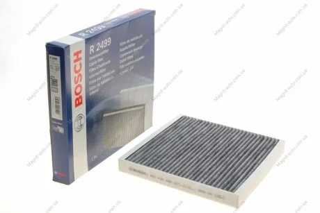 Фильтр салона угольный BOSCH 1987432499