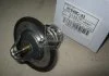 Термостат системы охлаждения TAMA WV64MC-82 (фото 1)