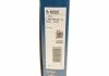 Фільтр повітряний NISSAN Micra K13 \'\'1.2 BOSCH F026400222 (фото 7)
