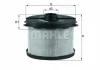 Фильтр топливный Mahle Citroen, Peugeot MAHLE / KNECHT KX 84D (фото 3)