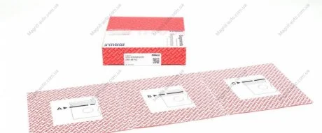 Кільця поршневі, 2.5TDI 81.00+0.50mm (2,5-2-3) MAHLE / KNECHT 030 48 N2