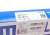 Кольца поршневые Mahle MAHLE / KNECHT 021 58 V1 (фото 3)