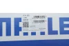 Кольца поршневые, FORD Consul, Escort, Granada, Scorpio, Sierra, Transit, 2.0, 72-92 MAHLE / KNECHT 014 22 N1 (фото 2)