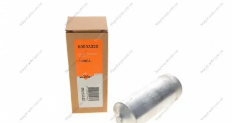 Осушувач кондиціонера NRF 33320