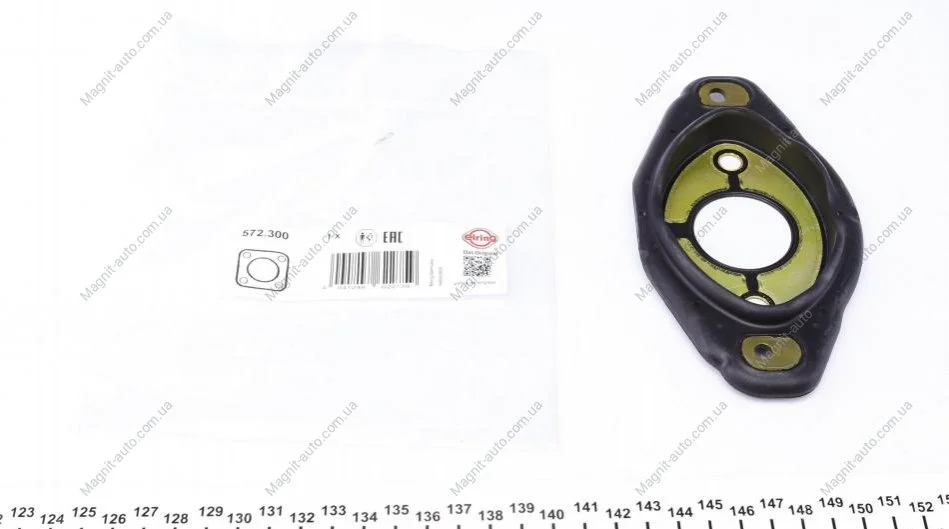 Прокладка електромотора Valvetronic BMW ELRING 572.300 (фото 1)