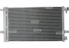Радіатор кондиціонера CHEVROLET,OPEL Cruze/Astra/Zafira/Insignia "1,4-2,0" 09>> CARGO 261050 (фото 1)