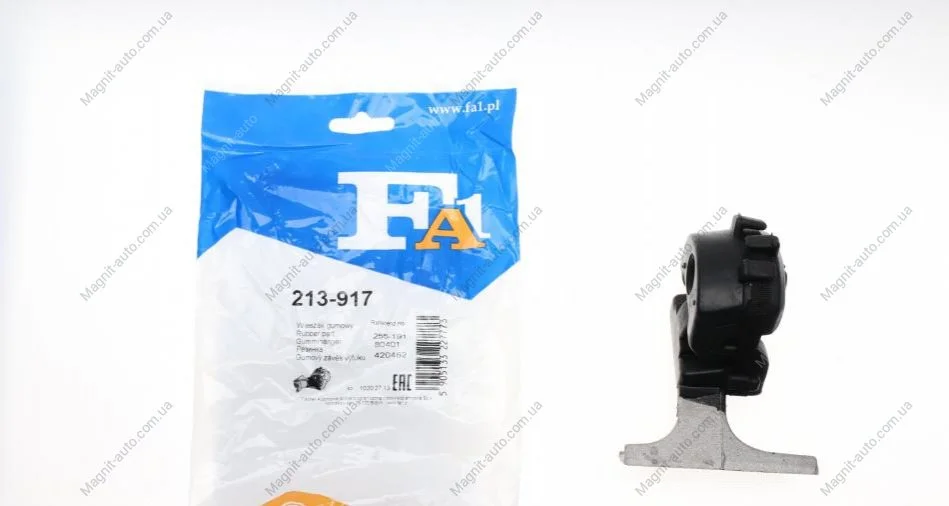 Кронштейн глушника PEUGEOT (вироб-во Fischer) Fischer Automotive One (FA1) 213-917 (фото 1)