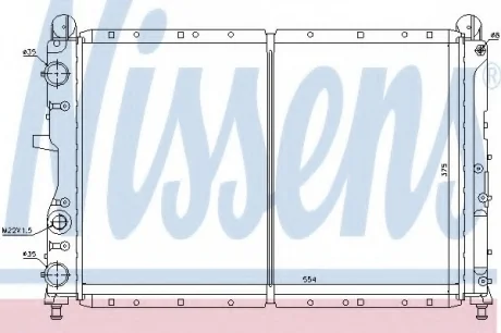 Радіатор охолодження NISSENS 61873