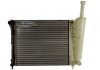 Радиатор, охлаждение двигателя NISSENS 61936 (фото 2)