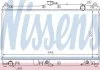 Радиатор охлаждения двигателя MAZDA MX5 (1998) 1.8 NISSENS 62467 (фото 1)