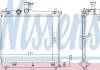 Радіатор охолодження NISSENS 675023 (фото 1)