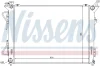 Радиатор охлаждения двигателя HYUNDAI GRANDEUR (2006) 2.7 CVVT NISSENS 67508 (фото 5)