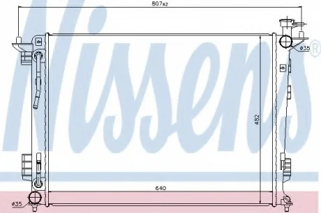 Радіатор системи охолодження NISSENS 67514