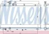 Радиатор охлаждения двигателя HONDA CR-V (2007) 2.0 IVTEC NISSENS 681386 (фото 1)
