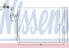 Конденсатор, кондиционер NISSENS 940398 (фото 1)
