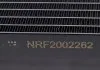 Радіатор кондиціонера NRF 350049 (фото 7)