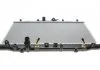 Радіатор охолодження Valeo 735050 (фото 1)