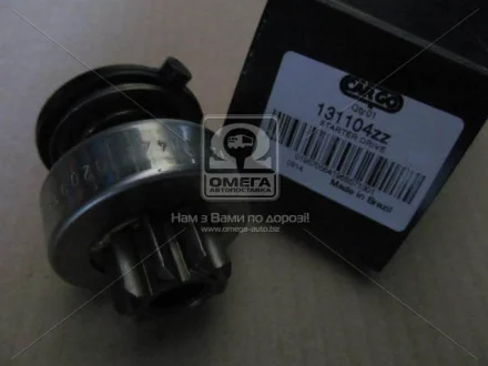 Бендикс CARGO 131104ZZ