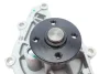 Водяной насос (пр-во Magneti Marelli кор.код. WPQ0706) MAGNETI MARELLI 352316170706 (фото 7)