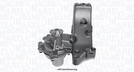 WPQ0347 Водяной насос MAGNETI MARELLI 352316170347