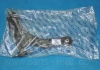 545012F001 Рычаг PMC PARTS-MALL PXCAB-017LR (фото 1)