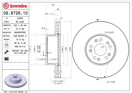 Диск тормозной BREMBO 09.8726.10