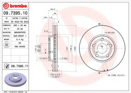 Тормозной диск BREMBO 09.7395.10 (фото 1)