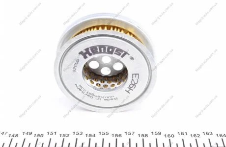 А_Фільтр ГУР_ MERCEDES 201/124/460/461/463/126/140 FEBI BILSTEIN 03423