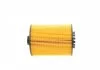 Фільтр оливний Mahle MAHLE / KNECHT OX 983D (фото 3)