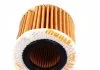 Фильтр масляный MAHLE / KNECHT OX 416D1 (фото 2)