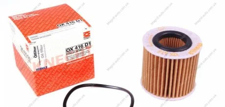Фільтр масляний MAHLE / KNECHT OX 416D1