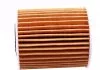 Фильтр масляный, TOYOTA Auris, Avensis, Corolla, RAV 4, Verso, 2.0-2.2, 05- MAHLE / KNECHT OX 413D1 (фото 6)