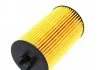Фільтр оливний MAHLE / KNECHT OX 401D (фото 2)