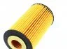 Фільтр оливний MAHLE / KNECHT OX 401D (фото 3)