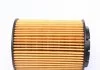 Фильтр масляный Mahle MAHLE / KNECHT OX 356D (фото 3)