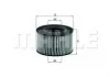 Фильтр масляный Transit (V184) 00-06 MAHLE / KNECHT OX 191D (фото 3)