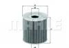 Фільтр оливний, VOLVO Xc90 02-, V70 00-07, V40 95-04, S80 98-06, 1.6- 2.0 MAHLE / KNECHT OX 149D (фото 3)