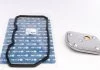 Фильтр АКПП с прокладкой, MERCEDES A (W169), B (W245) 1.5-2.0D 04-12 MEYLE 014 037 0004/S