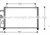 Радіатор кондиціонера Ланос/Сенс б/ресивера (вироб NISSENS) AVA AVA COOLING DW 5012 (фото 1)
